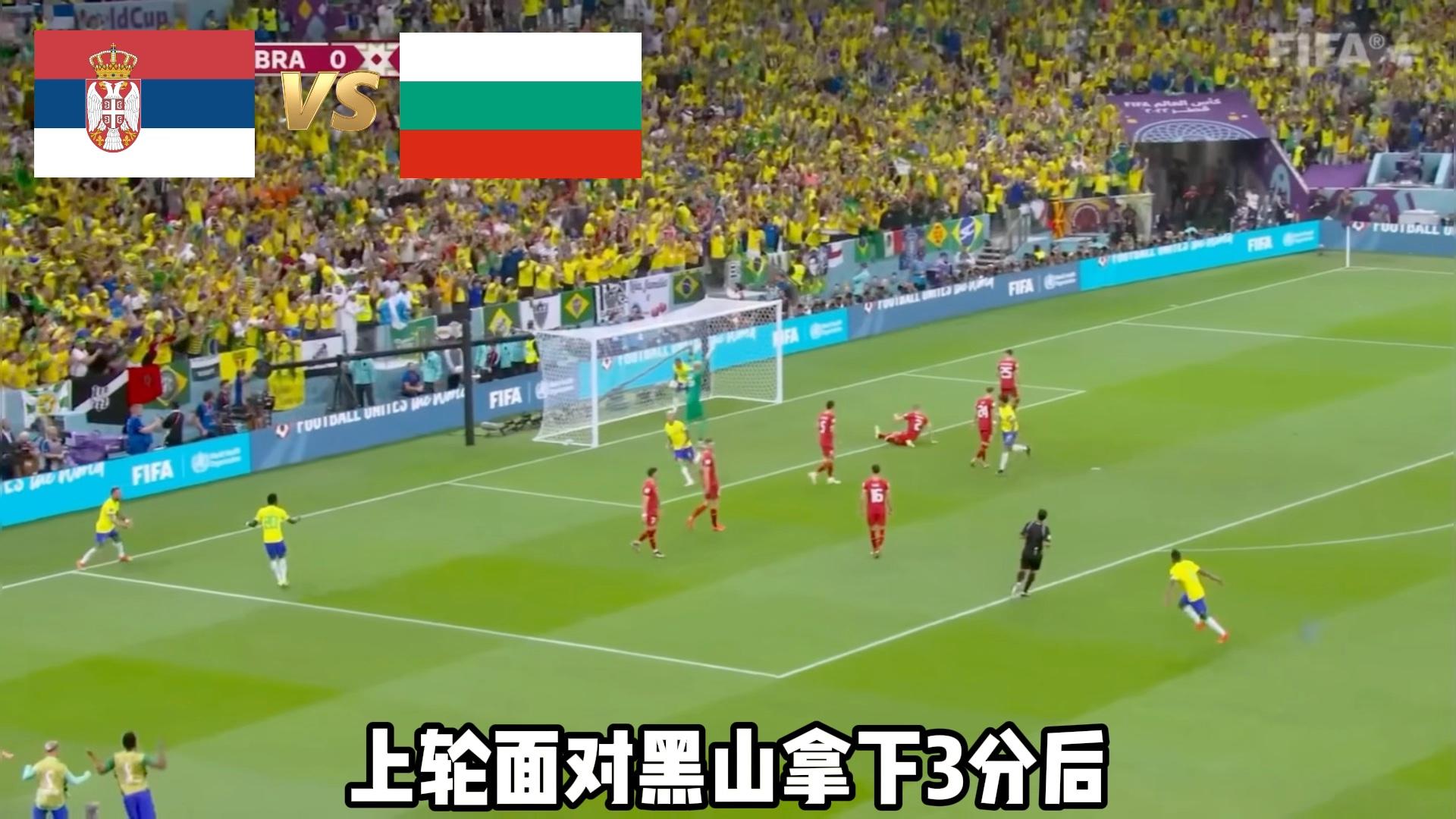 包含保加利亚队在欧预赛中突围成功,展现实力的词条 包含保加利亚队在欧预赛中突围成功,展现实力的词条