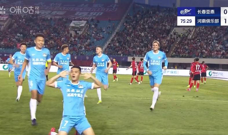 扭转乾坤！中超胜负激战，反败为胜的简单介绍