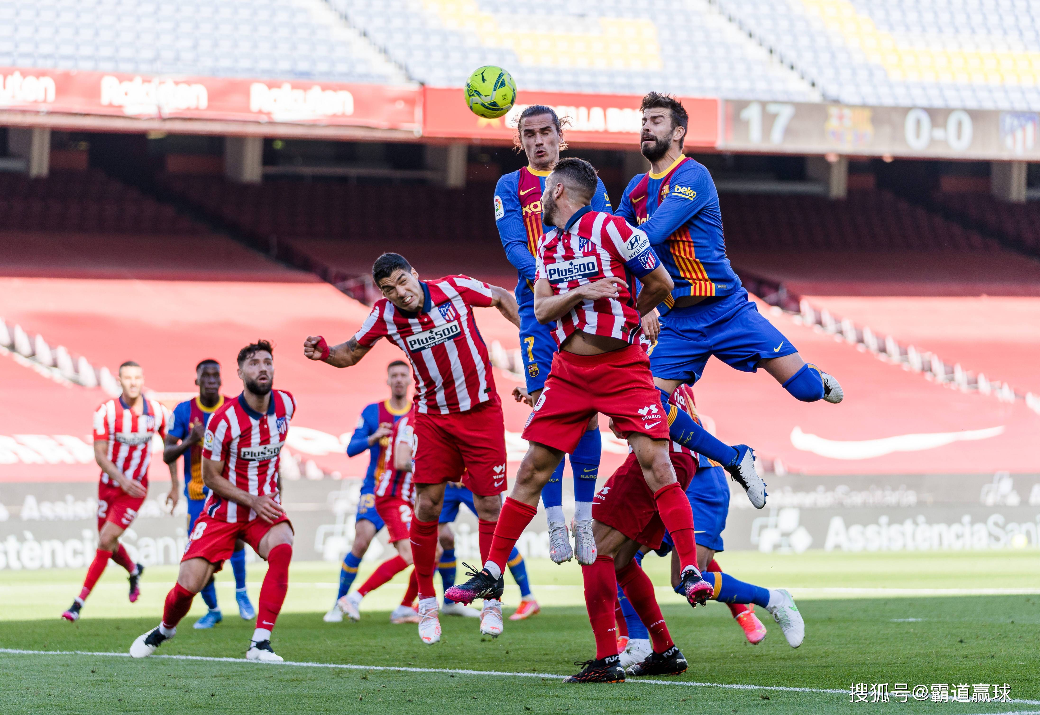 比利亚雷亚尔力压马德里竞技占据优势的简单介绍