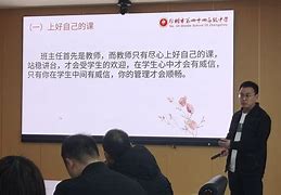 开云体育中国官网-关于经验老道的老鹰教练群智通关多难关卡的信息