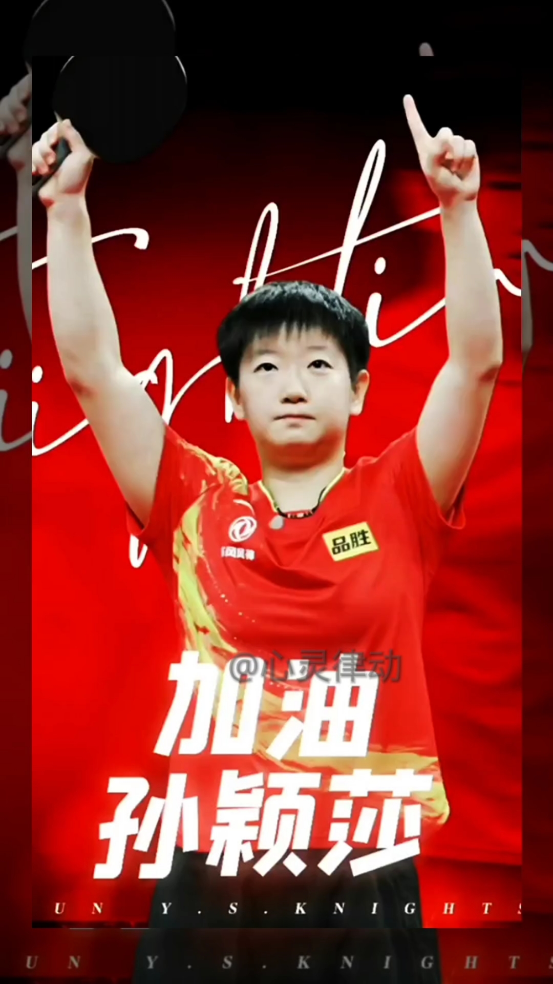 开云体育官网-关于铿锵动作！选手飒爽英姿，赢得现场喝彩的信息