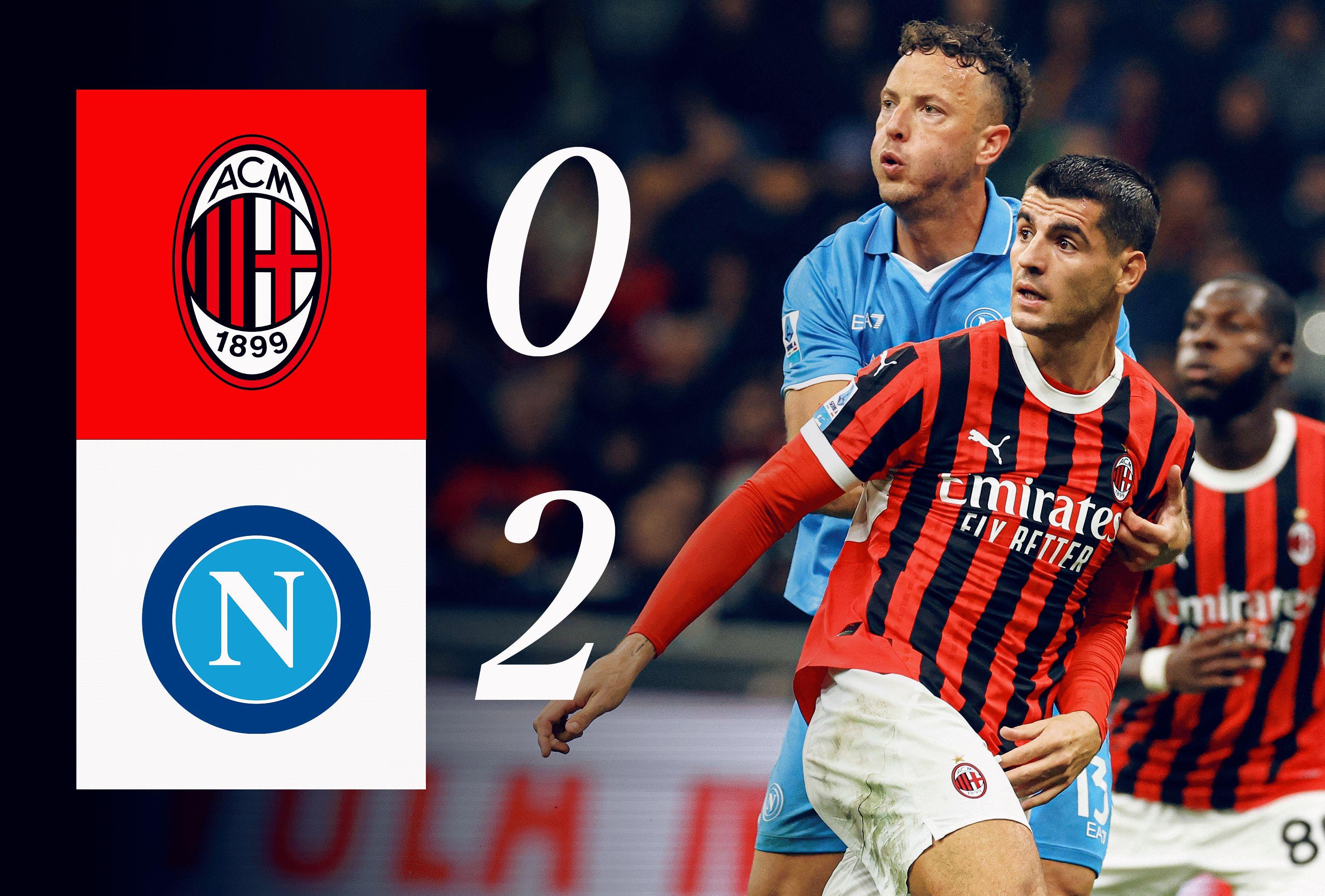 AC米兰苦战取胜意甲领军急需稳定的简单介绍