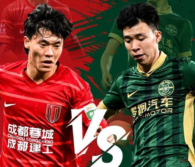 中超比赛暴发狂欢，球迷热情高涨