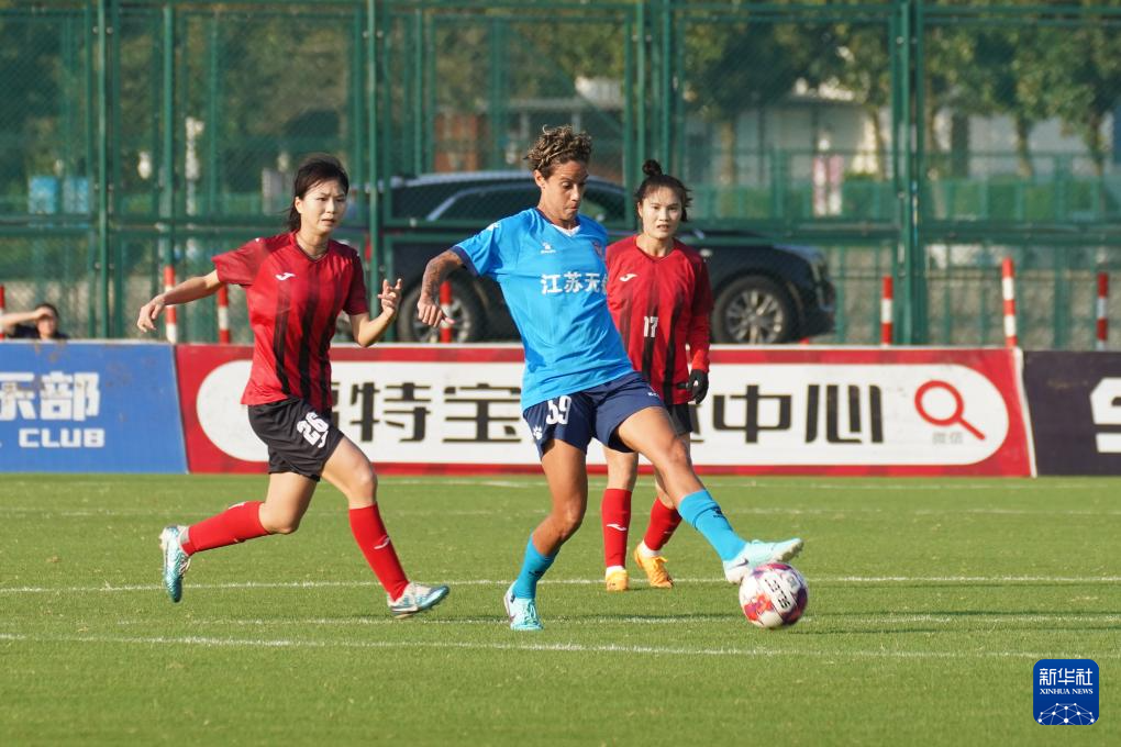 开云体育官网-包含欧洲足球女超联赛引关注，近期比赛精彩迭起的词条