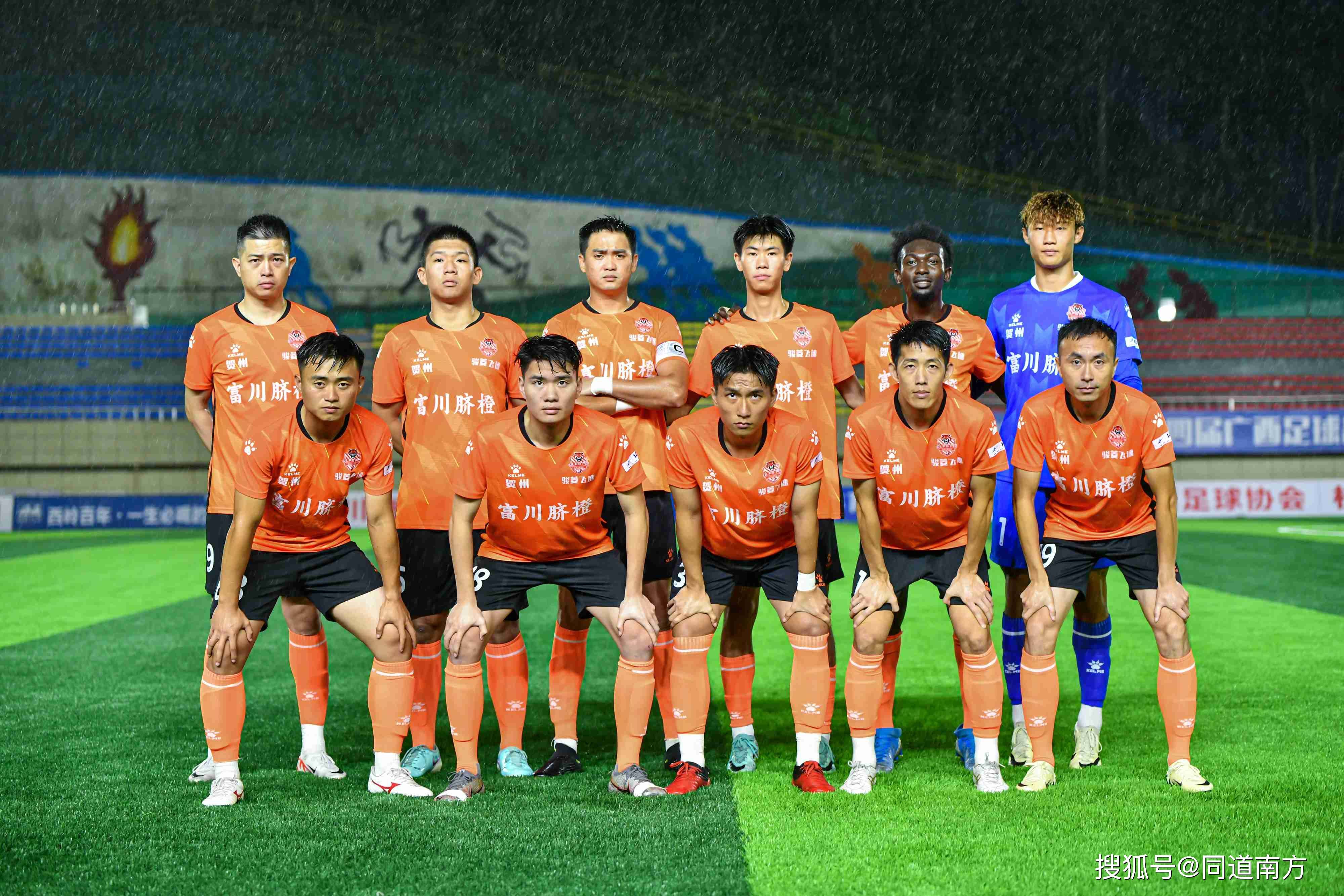 国内职业足球比赛表现抢眼,青年队员崭露头角的简单介绍 国内职业足球比赛表现抢眼,青年队员崭露头角的简单介绍