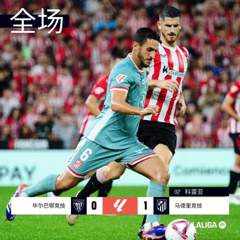 包含巴萨前锋连续两场上演帽子戏法的词条