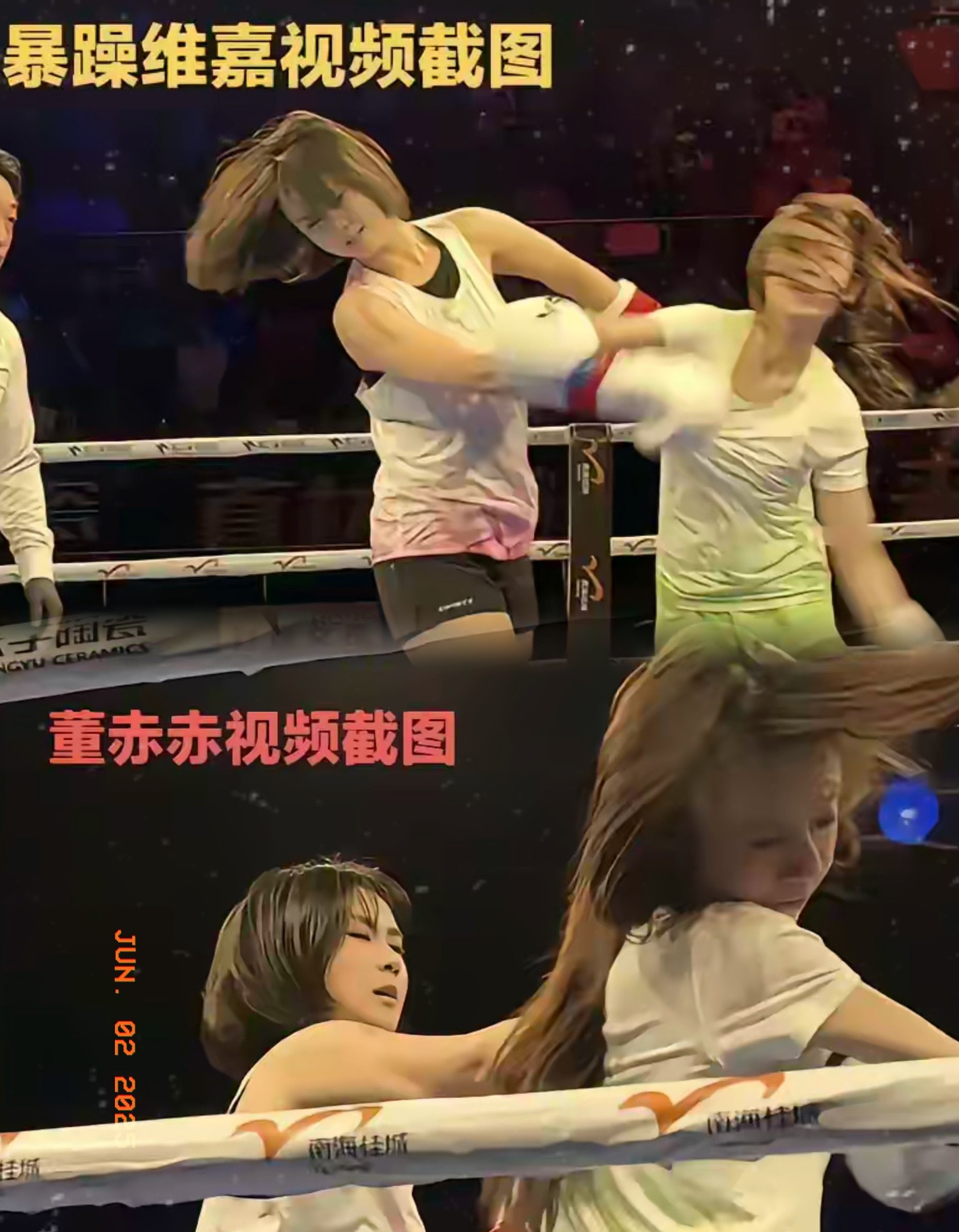 开云体育亚洲官网-比赛中双方实力对比，加剧了紧张氛围