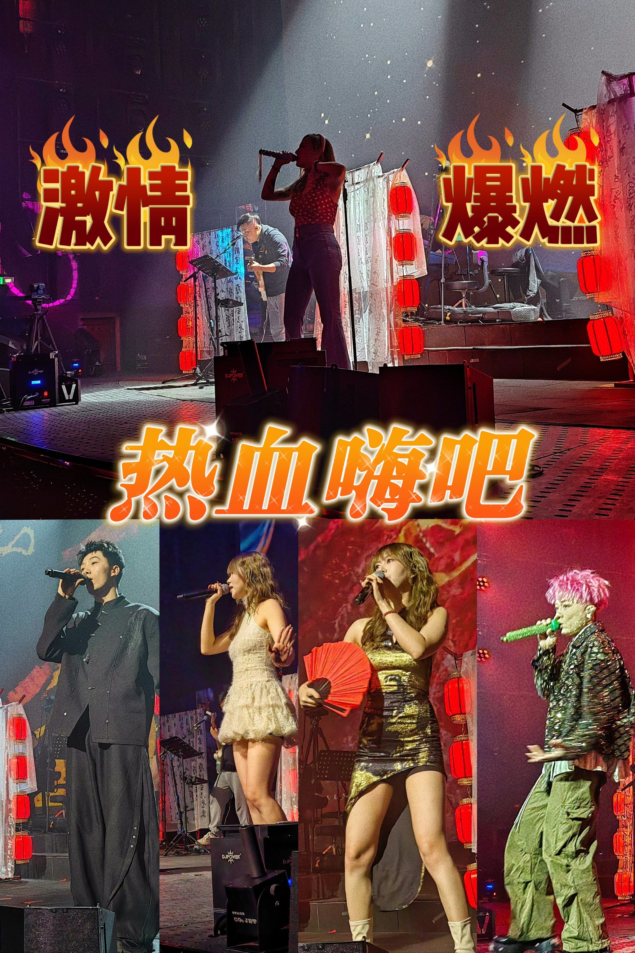 开云体育官网入口-关于热血激情：球场上的战斗正酣畅淋漓的信息