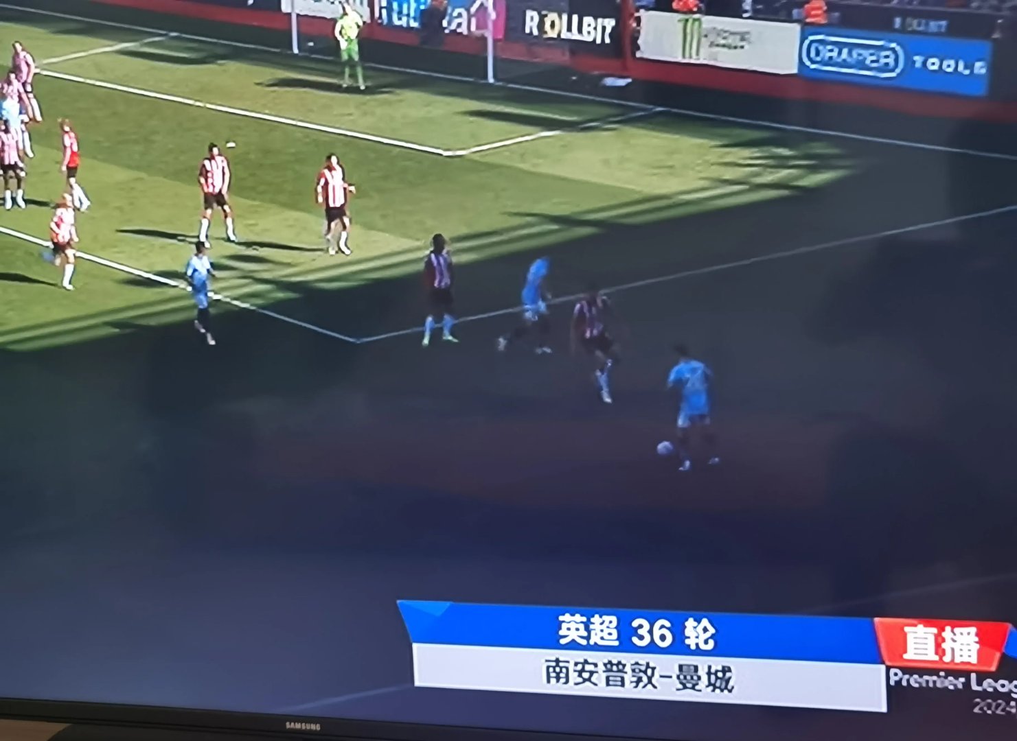 南安普顿客场告负曼城，遭遇失利