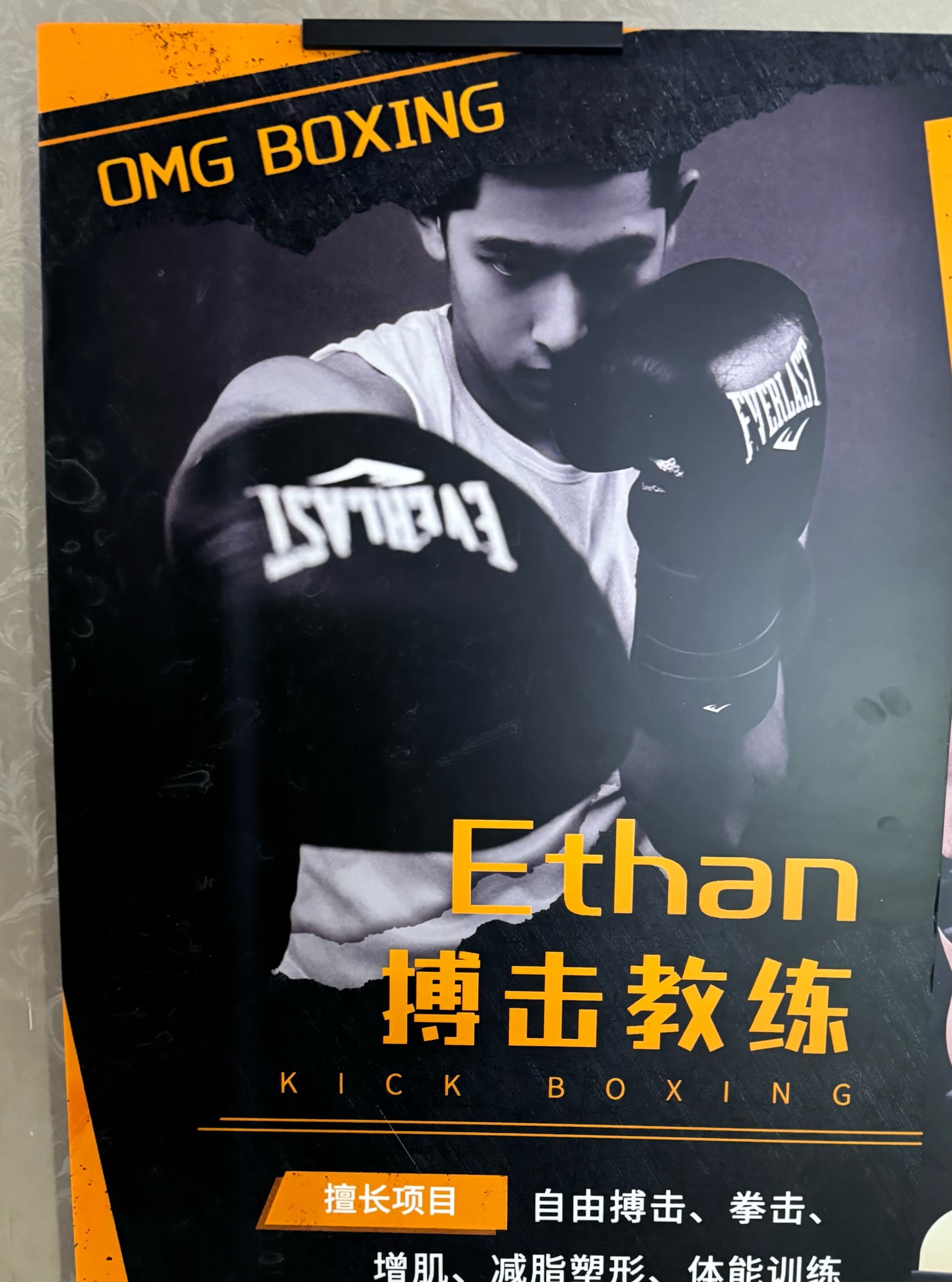 开云体育在线-包含教练团队战术调整迎接新赛季挑战的词条