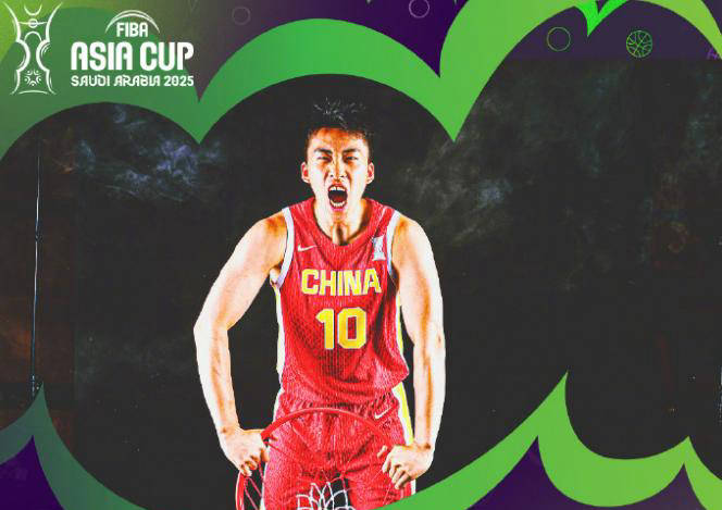 开云体育官方入口-亚洲篮球小国崭露头角，篮球发展出现奇迹