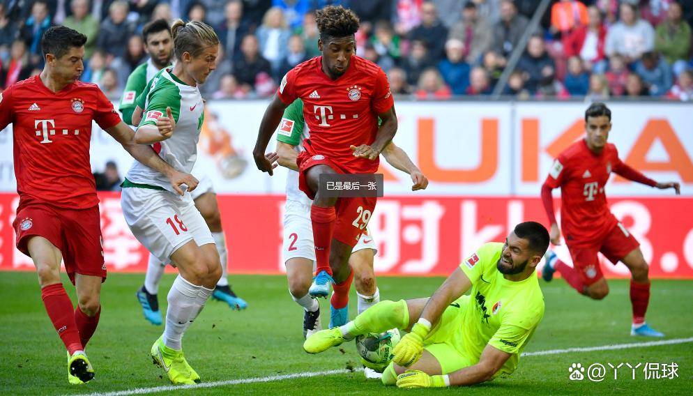 开云体育官网-包含奥格斯堡队遇到困境，需寻找突破口的词条