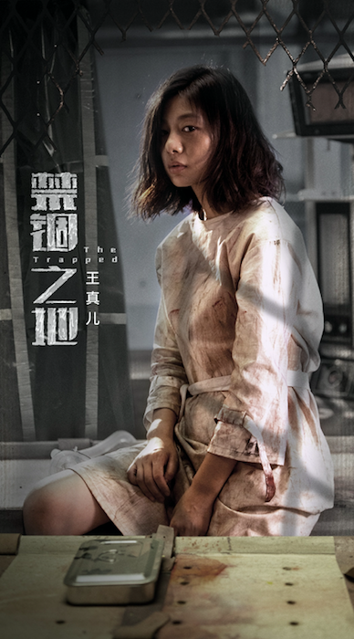 一触即发的冠军之战即将上演，引人期待的简单介绍