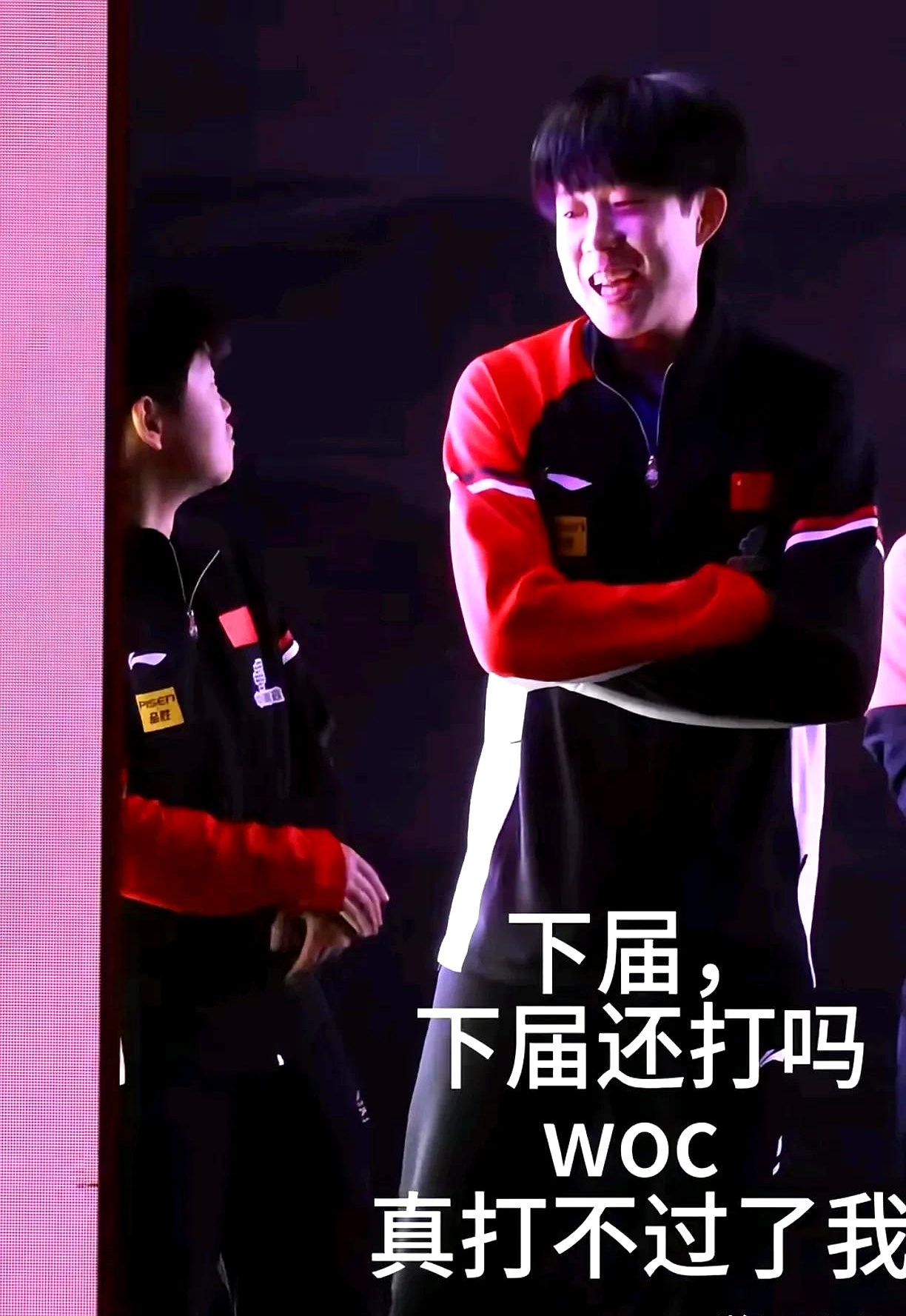 这支球队用实力演绎着自己的传奇故事