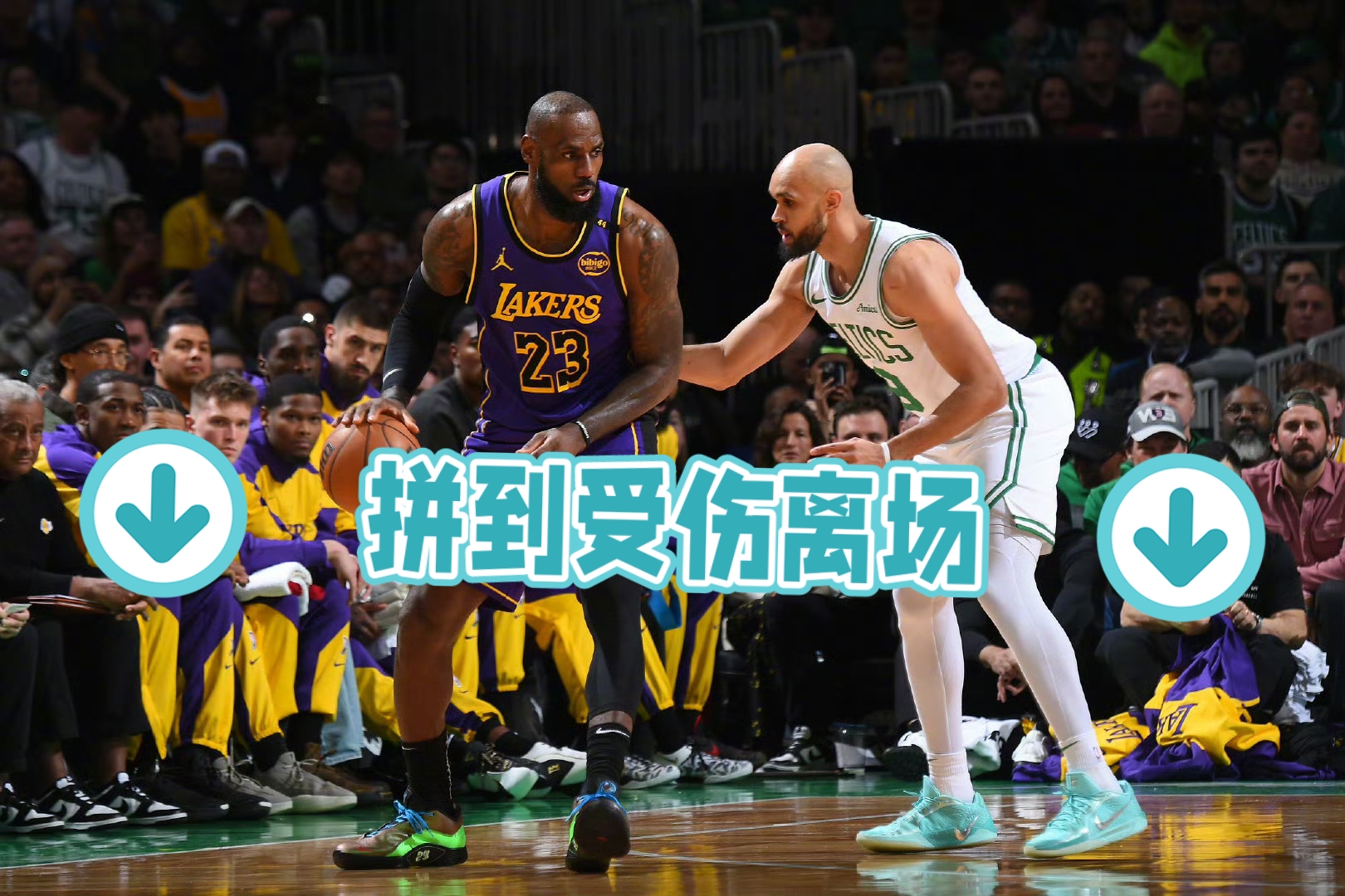 开云体育登录-湖人不敌老鹰，詹姆斯全场最佳贡献分但无法带领球队赢球的简单介绍