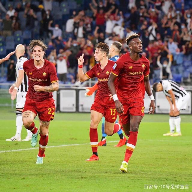 罗马众将合力取胜，士气高涨的简单介绍