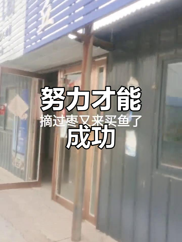 开云体育网页版入口-双方坚持不懈，有一方必定笑到最后！